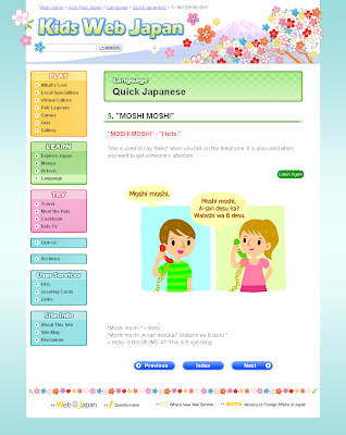 Japan Attractions Japan-National Geographic Kids Learn facts about Japan, watch a video, and more. Mt. Fuji is Japan's highest mountain. Map of Japan. Label the Map of Japan Printout. Japanese Art and Architecture Scholastic Article. Kids Web Japan A great site about Japan. Things to Do. Art. Cherry Blossoms.